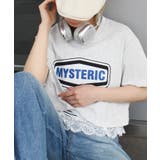 MYSTERICクロップドTシャツ | SpRay | 詳細画像33