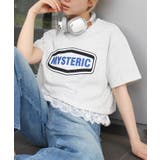 MYSTERICクロップドTシャツ | SpRay | 詳細画像34