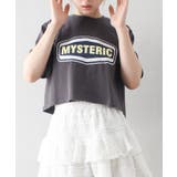 MYSTERICクロップドTシャツ | SpRay | 詳細画像4