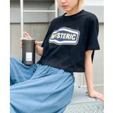 MYSTERICクロップドTシャツ | SpRay | 詳細画像37