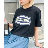 MYSTERICクロップドTシャツ | SpRay | 詳細画像38