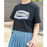 MYSTERICクロップドTシャツ | SpRay | 詳細画像43