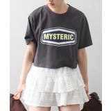 MYSTERICクロップドTシャツ | SpRay | 詳細画像6
