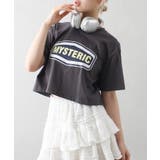 MYSTERICクロップドTシャツ | SpRay | 詳細画像7