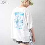 バーガーメニュー BIG Tシャツ | SpRay | 詳細画像1