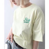バーガーメニュー BIG Tシャツ | SpRay | 詳細画像29