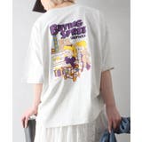 オートミール | ショッピングキッズ BIG Tシャツ | SpRay