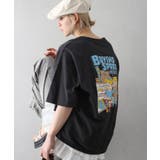 スミクロ | ショッピングキッズ BIG Tシャツ | SpRay