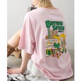 ピンク | ショッピングキッズ BIG Tシャツ | SpRay