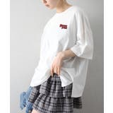ショッピングキッズ BIG Tシャツ | SpRay | 詳細画像6