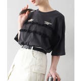 ロゴ刺繍レース Tシャツ | SpRay | 詳細画像4