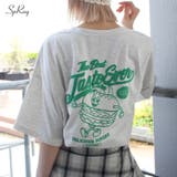 ハンバーガーボーイ BIG Tシャツ | SpRay | 詳細画像1