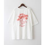 オフホワイト | ハンバーガーボーイ BIG Tシャツ | SpRay