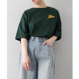 ハンバーガーボーイ BIG Tシャツ | SpRay | 詳細画像24