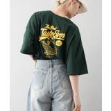 ハンバーガーボーイ BIG Tシャツ | SpRay | 詳細画像26