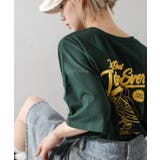 ハンバーガーボーイ BIG Tシャツ | SpRay | 詳細画像32