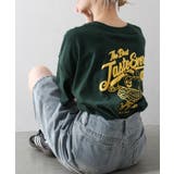 ハンバーガーボーイ BIG Tシャツ | SpRay | 詳細画像33