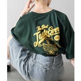 ダークグリーン | ハンバーガーボーイ BIG Tシャツ | SpRay