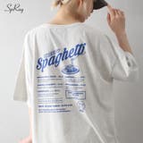 スパゲッティおばけ BIG Tシャツ | SpRay | 詳細画像1