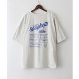 スパゲッティおばけ BIG Tシャツ | SpRay | 詳細画像10