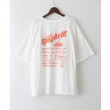スパゲッティおばけ BIG Tシャツ | SpRay | 詳細画像20