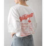 スパゲッティおばけ BIG Tシャツ | SpRay | 詳細画像24