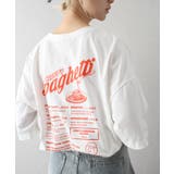 オフホワイト | スパゲッティおばけ BIG Tシャツ | SpRay