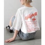 スパゲッティおばけ BIG Tシャツ | SpRay | 詳細画像25
