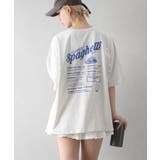スパゲッティおばけ BIG Tシャツ | SpRay | 詳細画像2