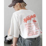 スパゲッティおばけ BIG Tシャツ | SpRay | 詳細画像26
