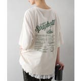 スパゲッティおばけ BIG Tシャツ | SpRay | 詳細画像34