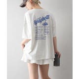 スパゲッティおばけ BIG Tシャツ | SpRay | 詳細画像3