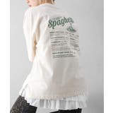 アイボリー | スパゲッティおばけ BIG Tシャツ | SpRay