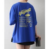 スパゲッティおばけ BIG Tシャツ | SpRay | 詳細画像40