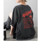 スパゲッティおばけ BIG Tシャツ | SpRay | 詳細画像46