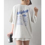 スパゲッティおばけ BIG Tシャツ | SpRay | 詳細画像5