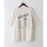 スパゲッティおばけ BIG Tシャツ | SpRay | 詳細画像8