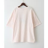 バセットバウンドロゴ BIG Tシャツ | SpRay | 詳細画像12