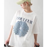 オフホワイト | デニムフラワーロゴTシャツ | SpRay