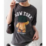 チャコールグレー | バケハBEAR Tシャツ | SpRay