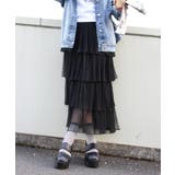 チュールティアードロングスカート | SpRay | 詳細画像29