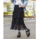 チュールティアードロングスカート | SpRay | 詳細画像31