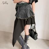 デニムヘムレイヤードミニスカート | SpRay | 詳細画像1 