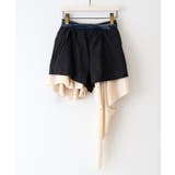 デニムヘムレイヤードミニスカート | SpRay | 詳細画像13 