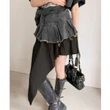 ブラック | デニムヘムレイヤードミニスカート | SpRay