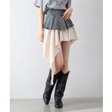 ブルー | デニムヘムレイヤードミニスカート | SpRay