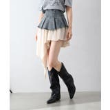 デニムヘムレイヤードミニスカート | SpRay | 詳細画像6 