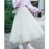 チュールロングスカート | SpRay | 詳細画像8