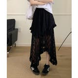 レ-スレイヤ-ドヘムロングスカート | SpRay | 詳細画像4