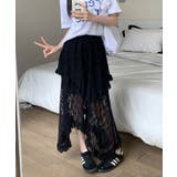 レ-スレイヤ-ドヘムロングスカート | SpRay | 詳細画像7
